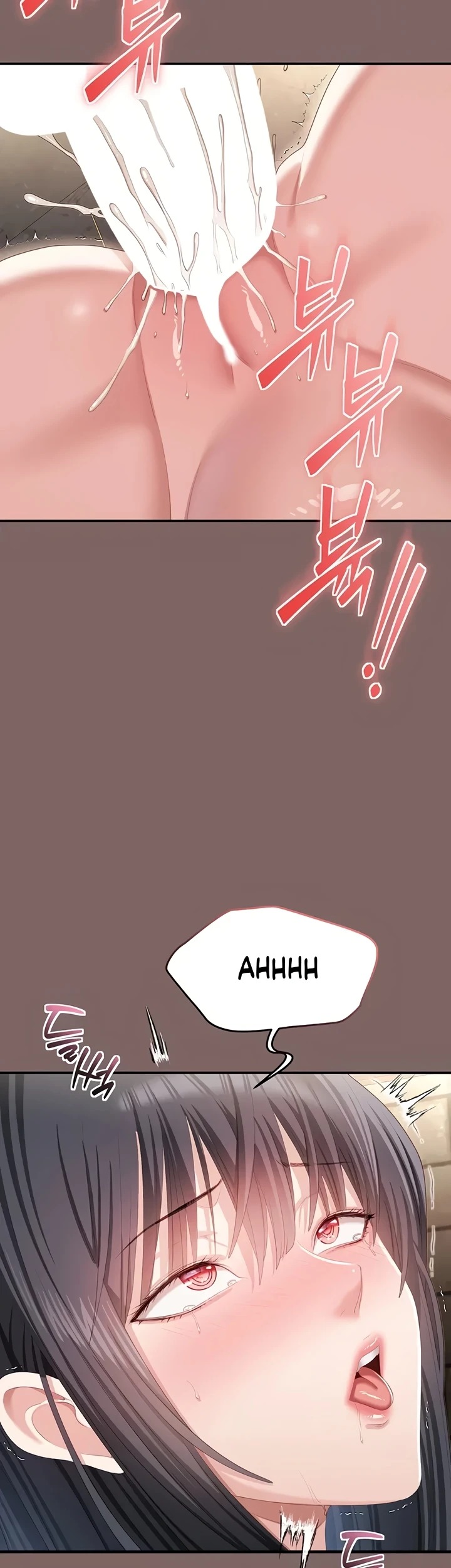 As Written in the Lewd Notebook: Chapter chapter-9 - Page 42