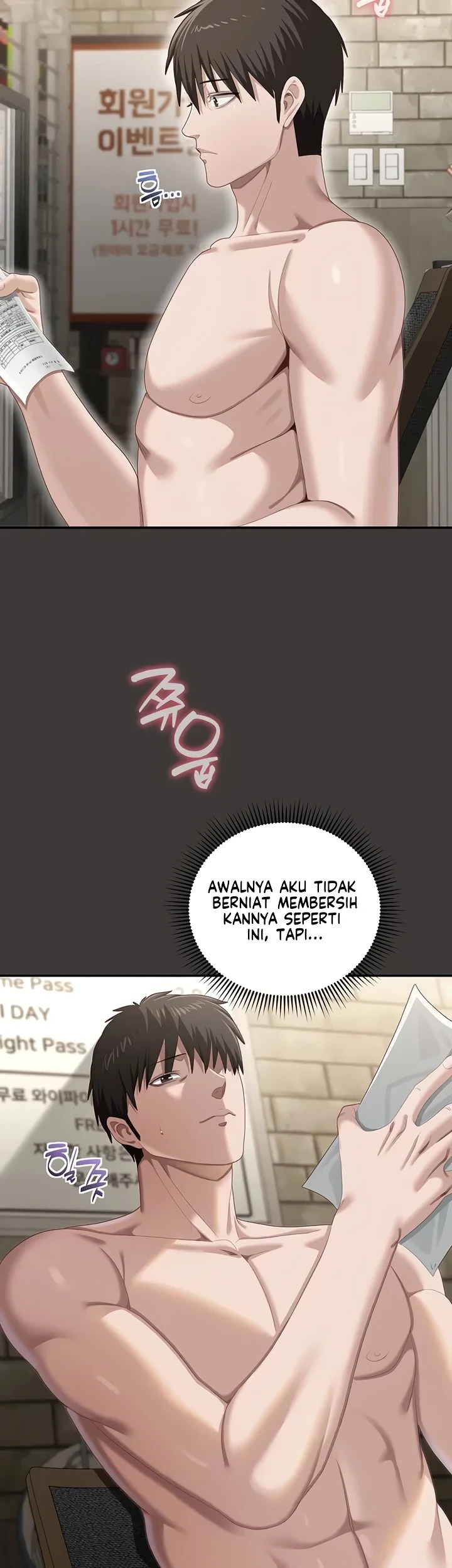 As Written in the Lewd Notebook: Chapter chapter-9 - Page 46