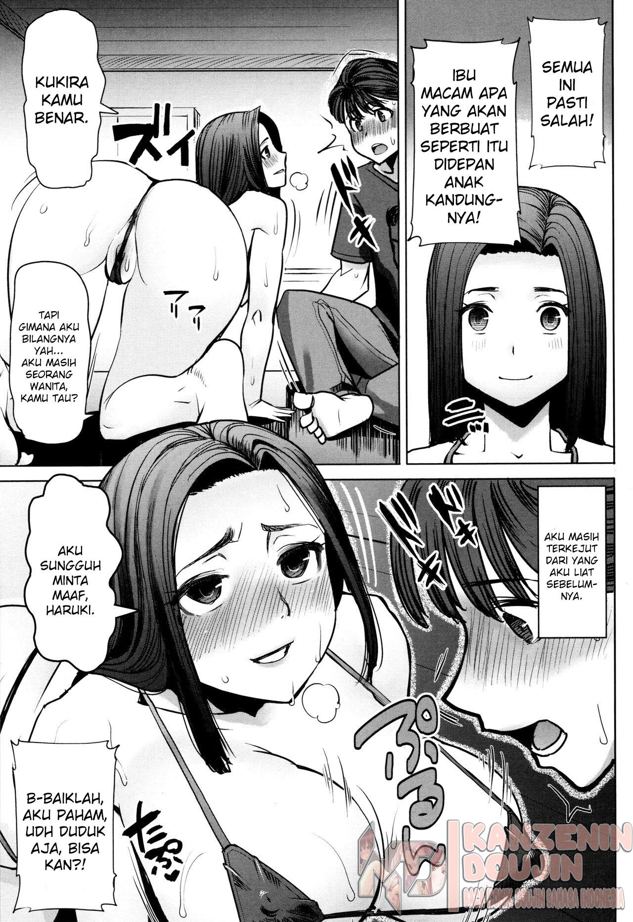 Asahina Ikka Netorareta Haha: Chapter chapter-8 - Page 5