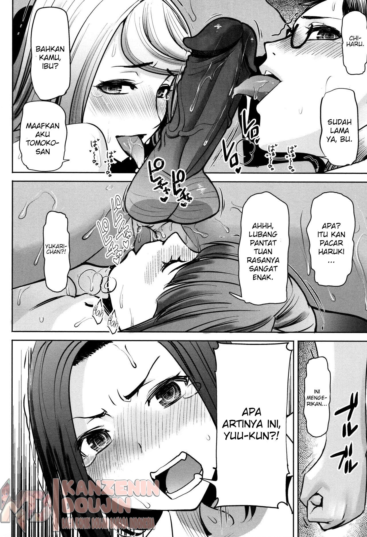 Asahina Ikka Netorareta Haha: Chapter chapter-8 - Page 14