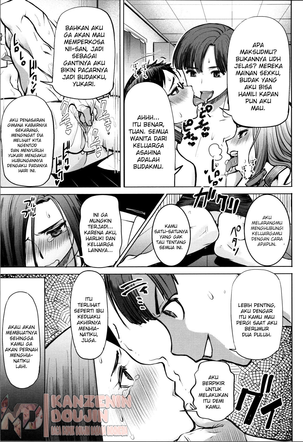 Asahina Ikka Netorareta Haha: Chapter chapter-8 - Page 15