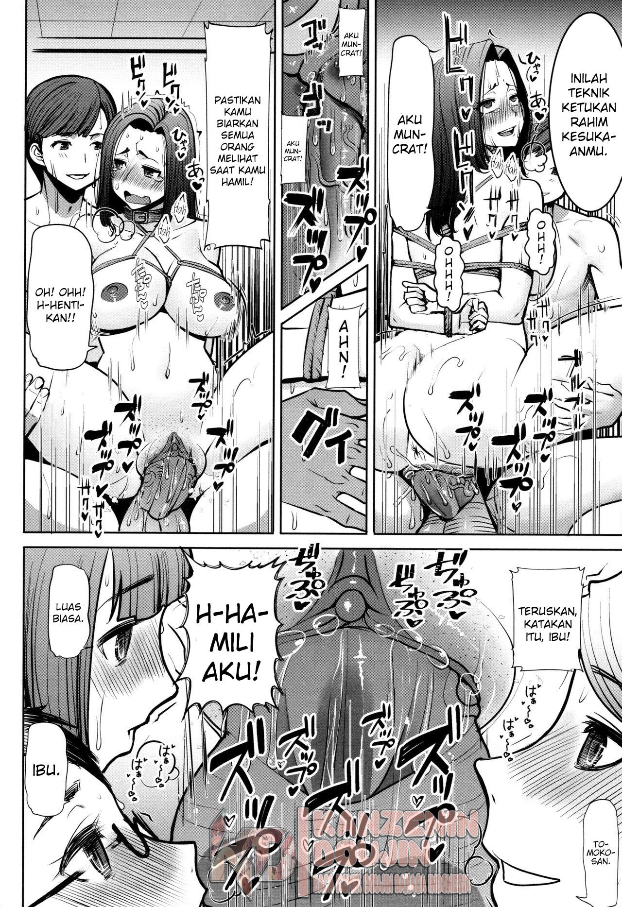 Asahina Ikka Netorareta Haha: Chapter chapter-8 - Page 18