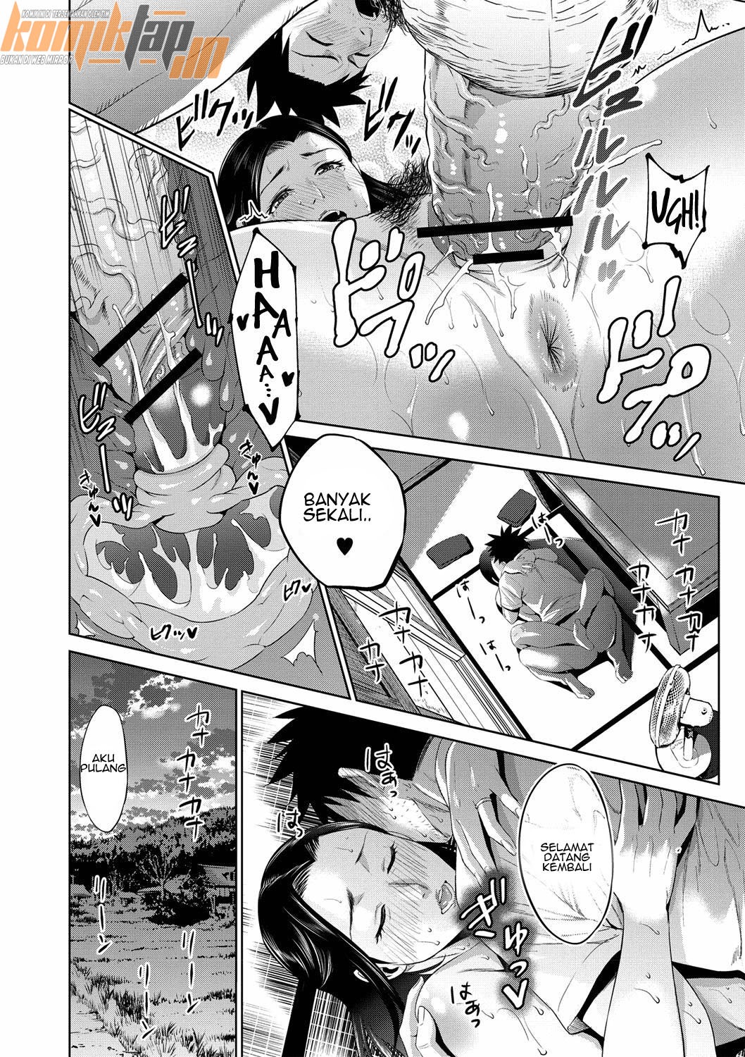 Asedaku Soukan Kikyou: Chapter chapter-1 - Page 20