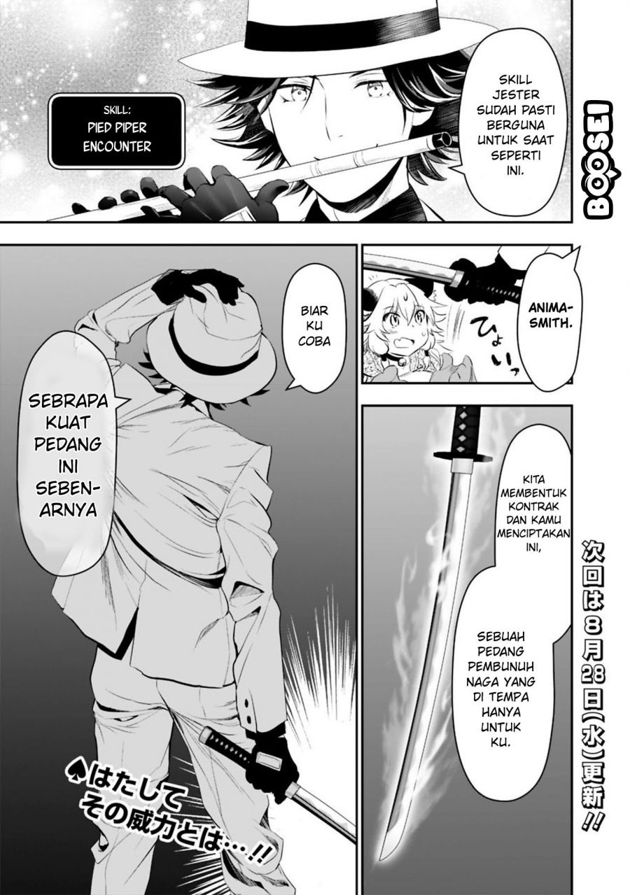 Asobinin wa Kenja ni Tenshoku Dekiru tte Shittemashita? ~Yuusha Party o Tsuihou Sareta Lv99: Chapter chapter-15 - Page 11