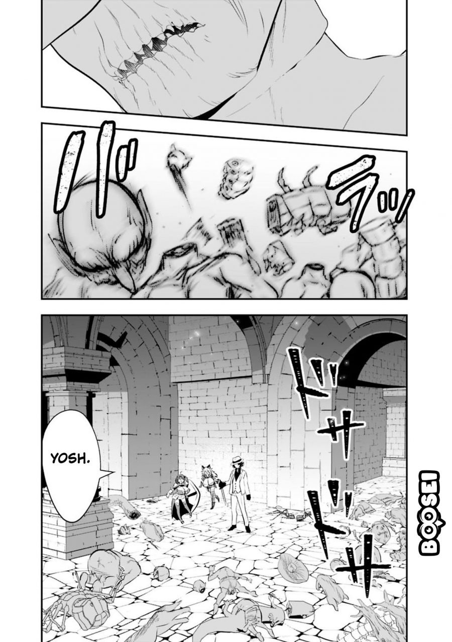 Asobinin wa Kenja ni Tenshoku Dekiru tte Shittemashita? ~Yuusha Party o Tsuihou Sareta Lv99: Chapter chapter-15 - Page 18