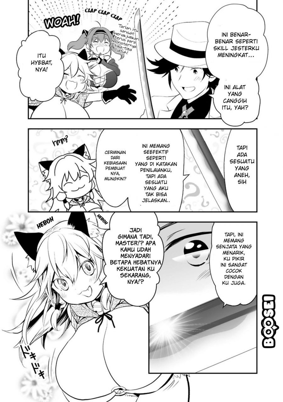 Asobinin wa Kenja ni Tenshoku Dekiru tte Shittemashita? ~Yuusha Party o Tsuihou Sareta Lv99: Chapter chapter-15 - Page 19