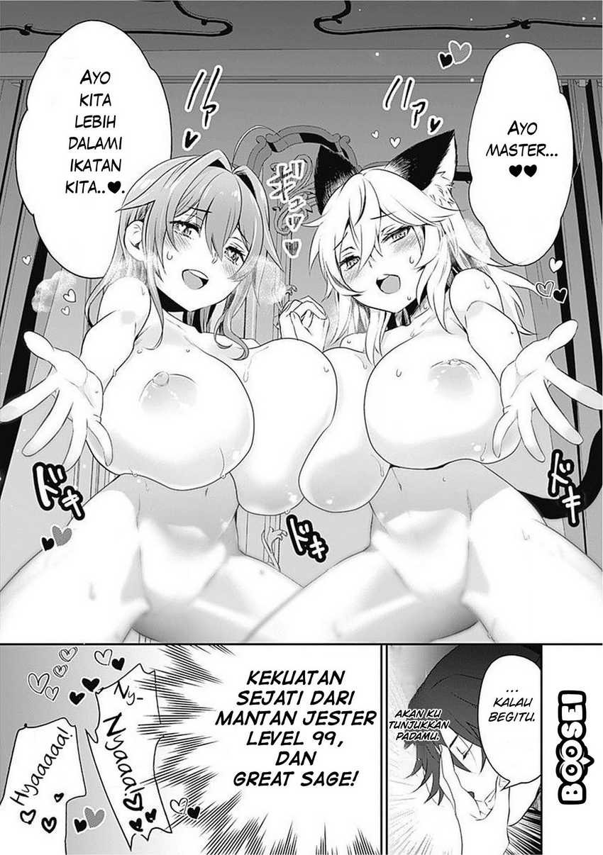 Asobinin wa Kenja ni Tenshoku Dekiru tte Shittemashita? ~Yuusha Party o Tsuihou Sareta Lv99: Chapter chapter-18.5 - Page 11