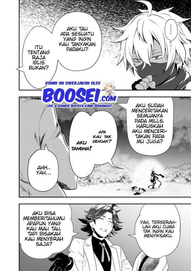 Asobinin wa Kenja ni Tenshoku Dekiru tte Shittemashita? ~Yuusha Party o Tsuihou Sareta Lv99: Chapter chapter-29.1 - Page 4