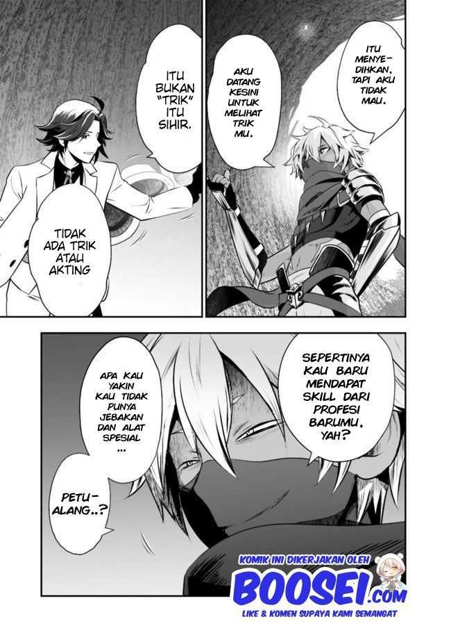 Asobinin wa Kenja ni Tenshoku Dekiru tte Shittemashita? ~Yuusha Party o Tsuihou Sareta Lv99: Chapter chapter-29.1 - Page 5