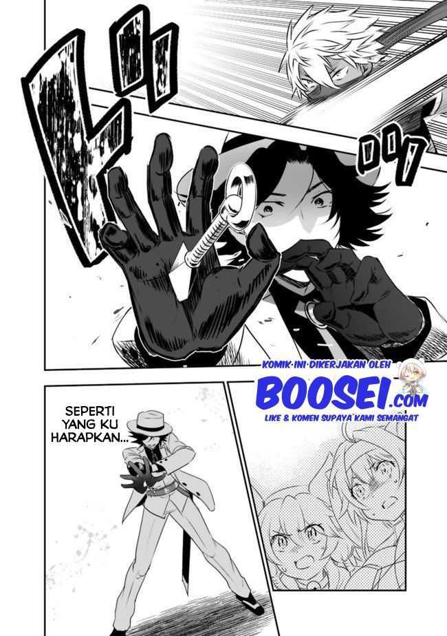Asobinin wa Kenja ni Tenshoku Dekiru tte Shittemashita? ~Yuusha Party o Tsuihou Sareta Lv99: Chapter chapter-29.1 - Page 8