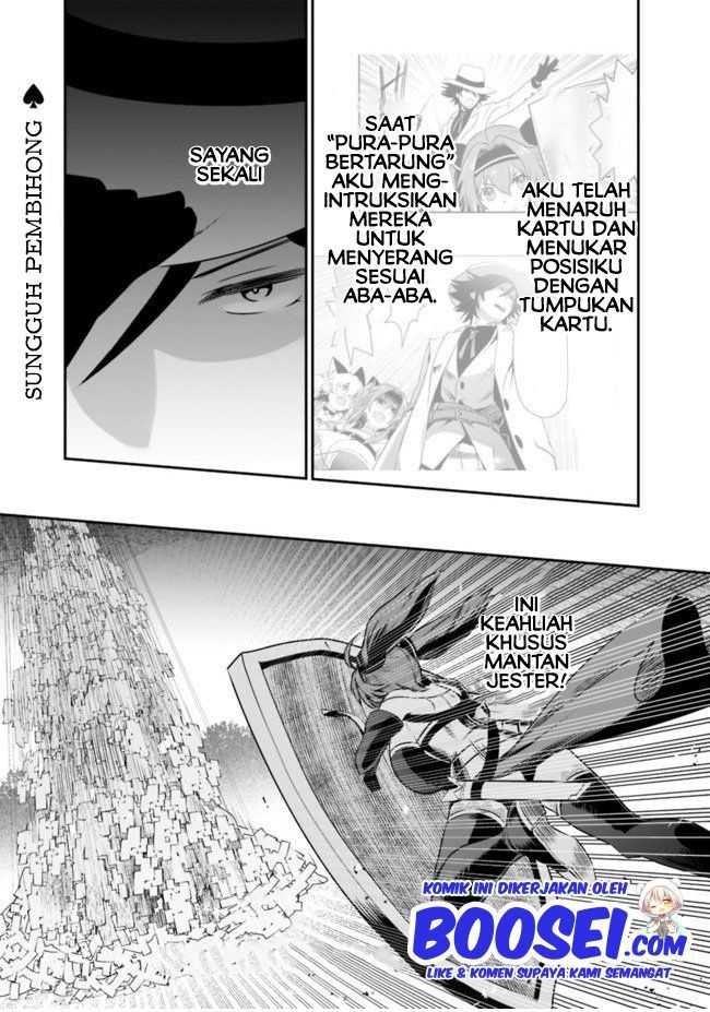 Asobinin wa Kenja ni Tenshoku Dekiru tte Shittemashita? ~Yuusha Party o Tsuihou Sareta Lv99: Chapter chapter-29.1 - Page 15