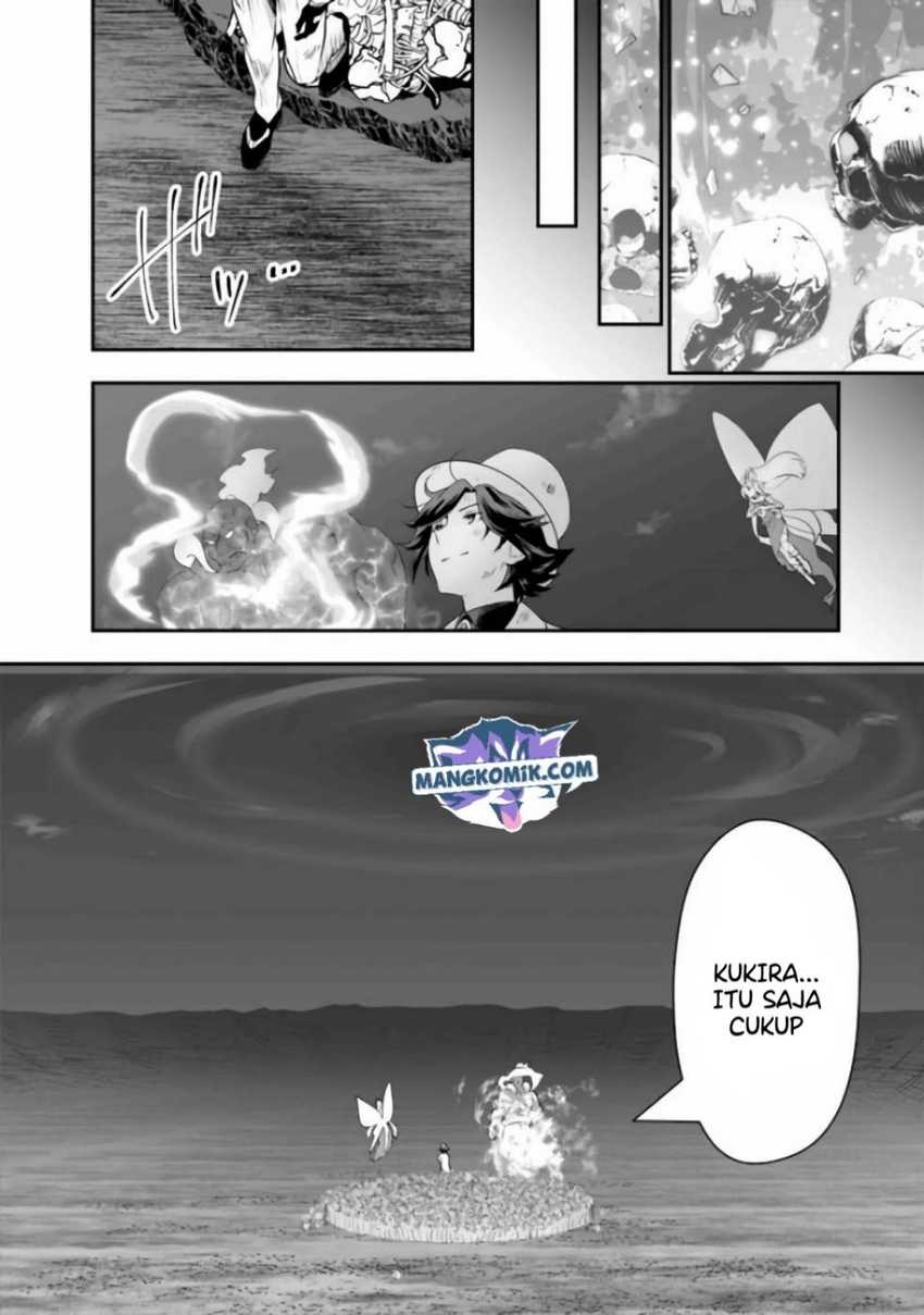 Asobinin wa Kenja ni Tenshoku Dekiru tte Shittemashita? ~Yuusha Party o Tsuihou Sareta Lv99: Chapter chapter-32 - Page 5