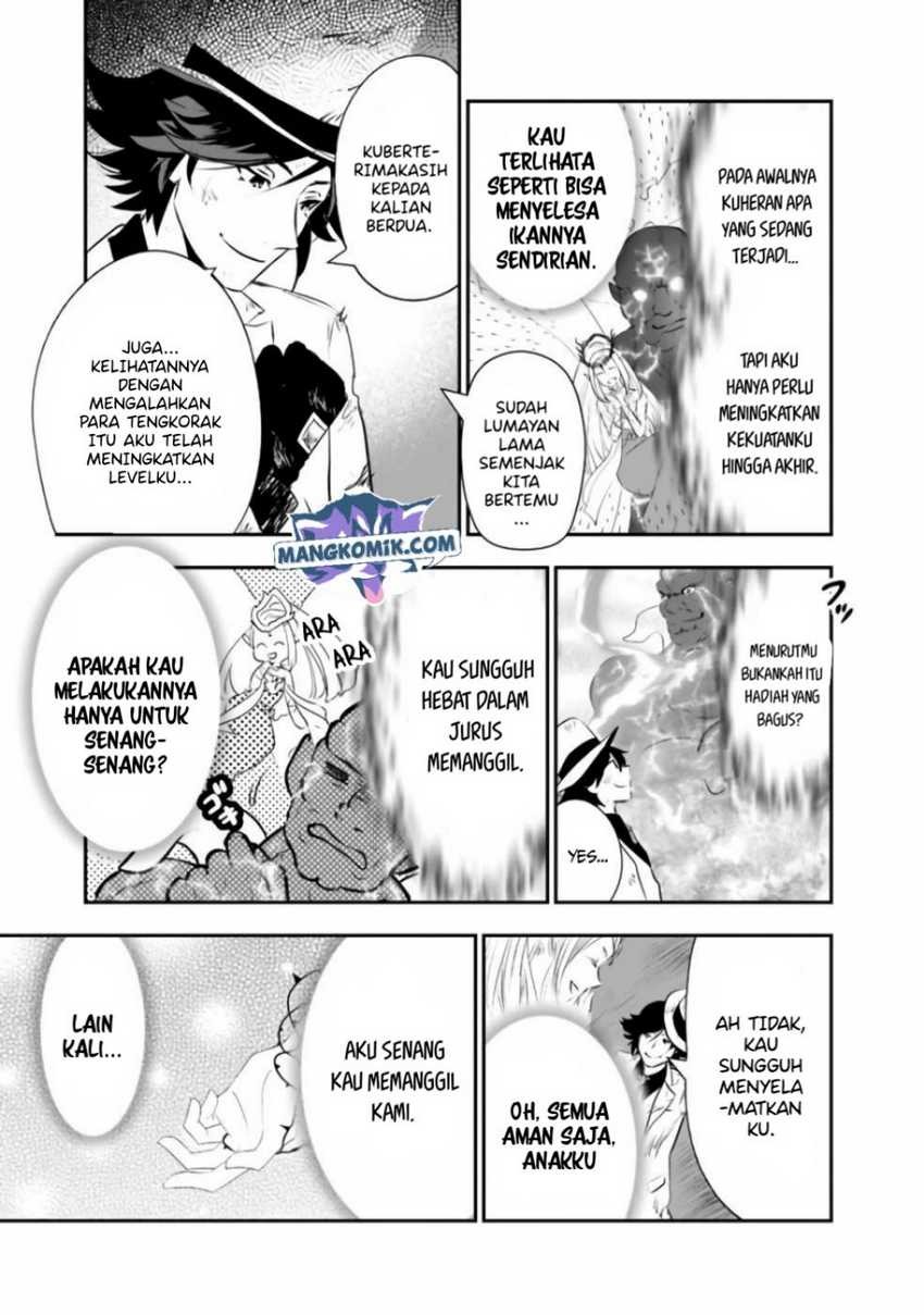 Asobinin wa Kenja ni Tenshoku Dekiru tte Shittemashita? ~Yuusha Party o Tsuihou Sareta Lv99: Chapter chapter-32 - Page 6