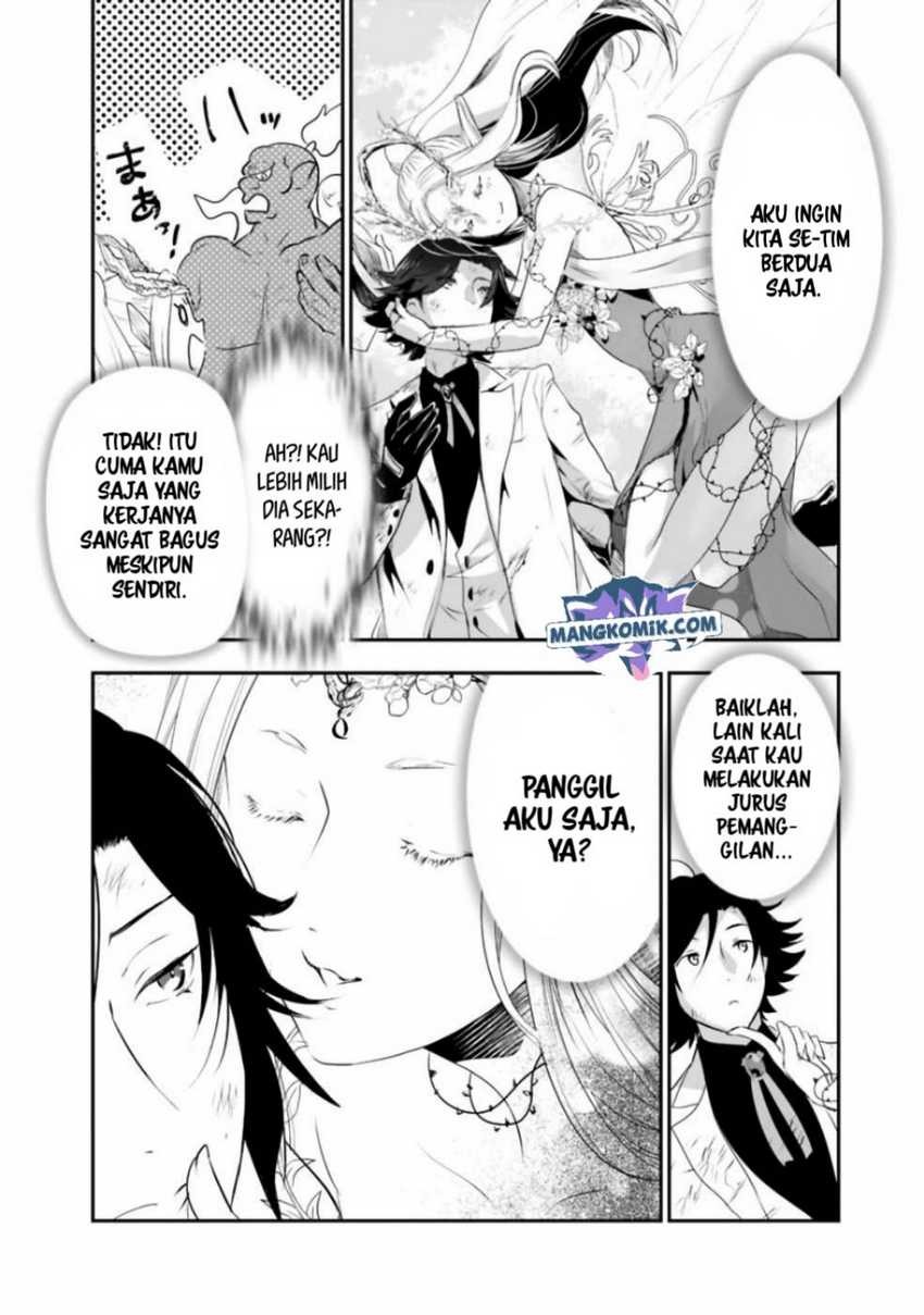 Asobinin wa Kenja ni Tenshoku Dekiru tte Shittemashita? ~Yuusha Party o Tsuihou Sareta Lv99: Chapter chapter-32 - Page 7