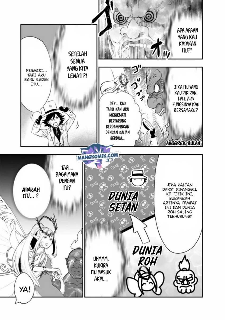 Asobinin wa Kenja ni Tenshoku Dekiru tte Shittemashita? ~Yuusha Party o Tsuihou Sareta Lv99: Chapter chapter-32 - Page 8