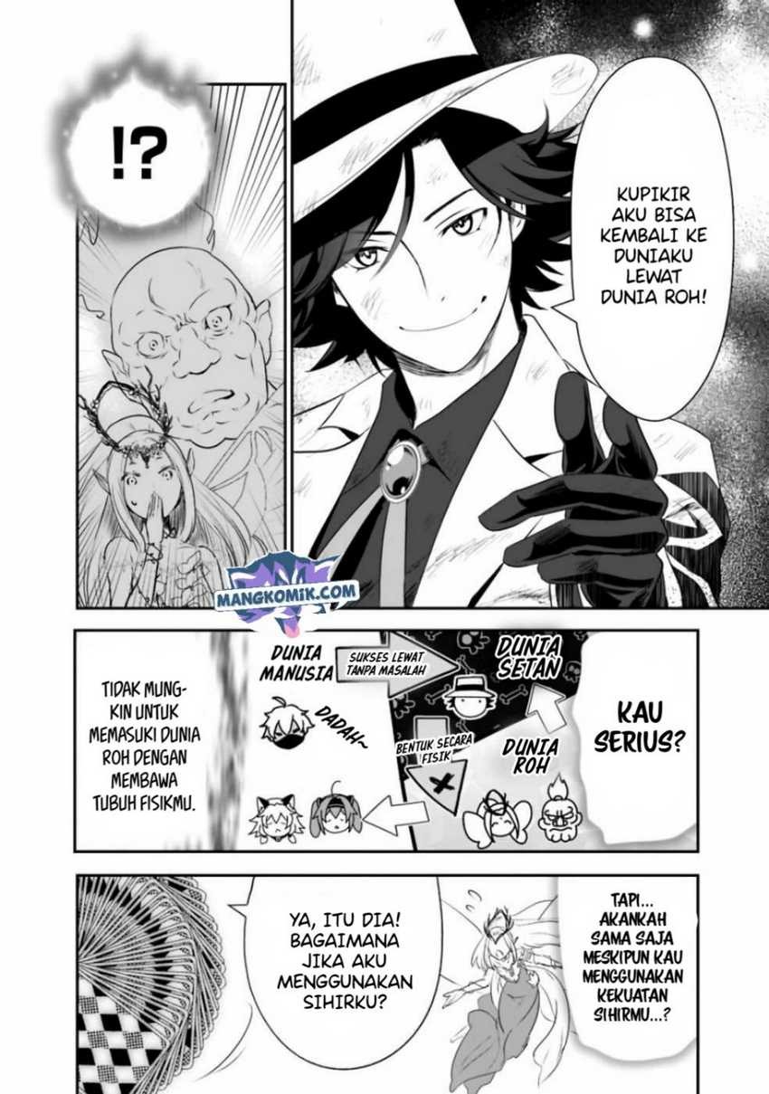 Asobinin wa Kenja ni Tenshoku Dekiru tte Shittemashita? ~Yuusha Party o Tsuihou Sareta Lv99: Chapter chapter-32 - Page 9