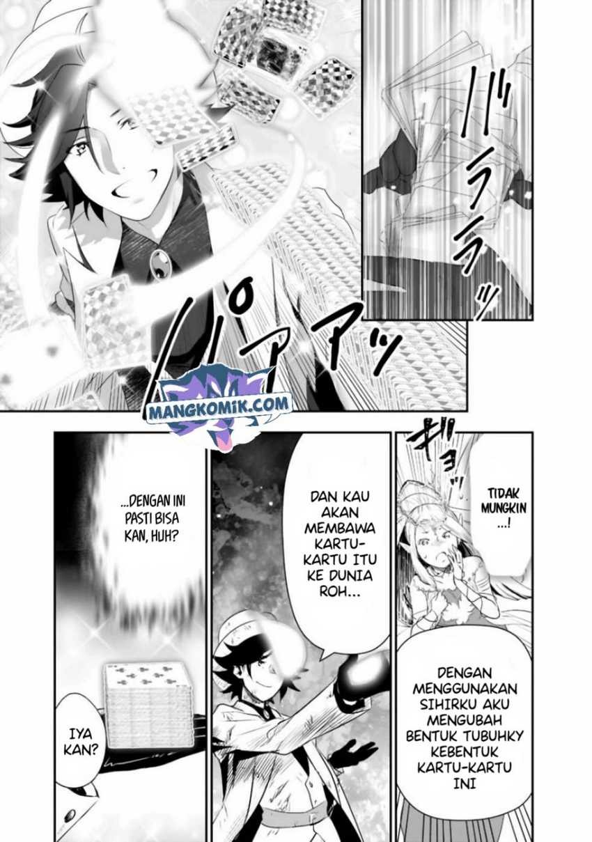 Asobinin wa Kenja ni Tenshoku Dekiru tte Shittemashita? ~Yuusha Party o Tsuihou Sareta Lv99: Chapter chapter-32 - Page 10