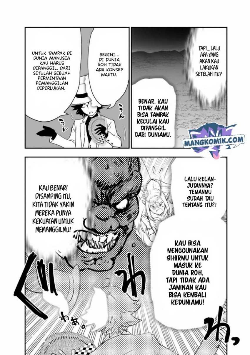 Asobinin wa Kenja ni Tenshoku Dekiru tte Shittemashita? ~Yuusha Party o Tsuihou Sareta Lv99: Chapter chapter-32 - Page 11