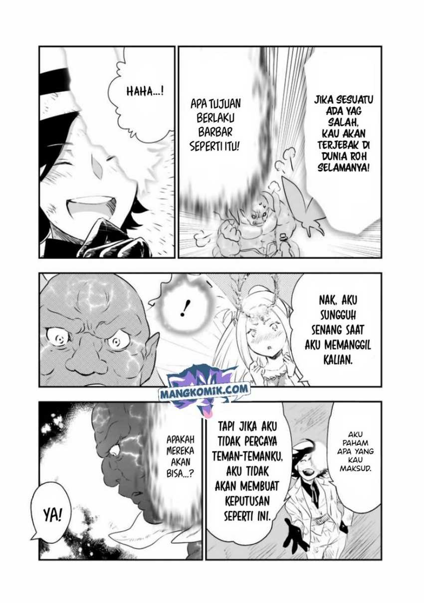 Asobinin wa Kenja ni Tenshoku Dekiru tte Shittemashita? ~Yuusha Party o Tsuihou Sareta Lv99: Chapter chapter-32 - Page 12