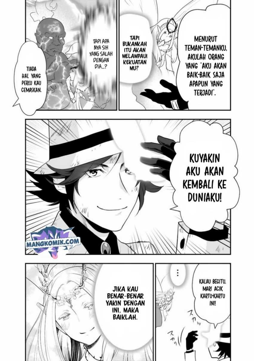 Asobinin wa Kenja ni Tenshoku Dekiru tte Shittemashita? ~Yuusha Party o Tsuihou Sareta Lv99: Chapter chapter-32 - Page 13