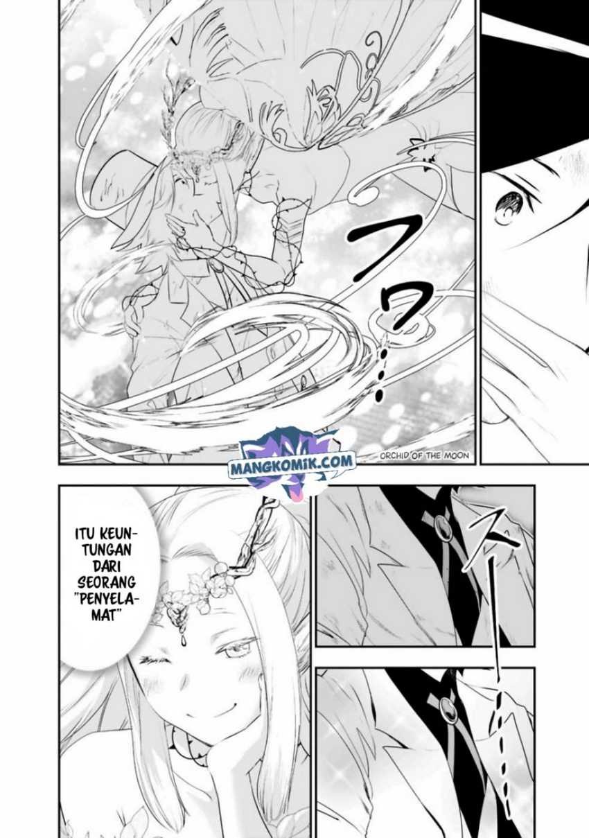 Asobinin wa Kenja ni Tenshoku Dekiru tte Shittemashita? ~Yuusha Party o Tsuihou Sareta Lv99: Chapter chapter-32 - Page 15
