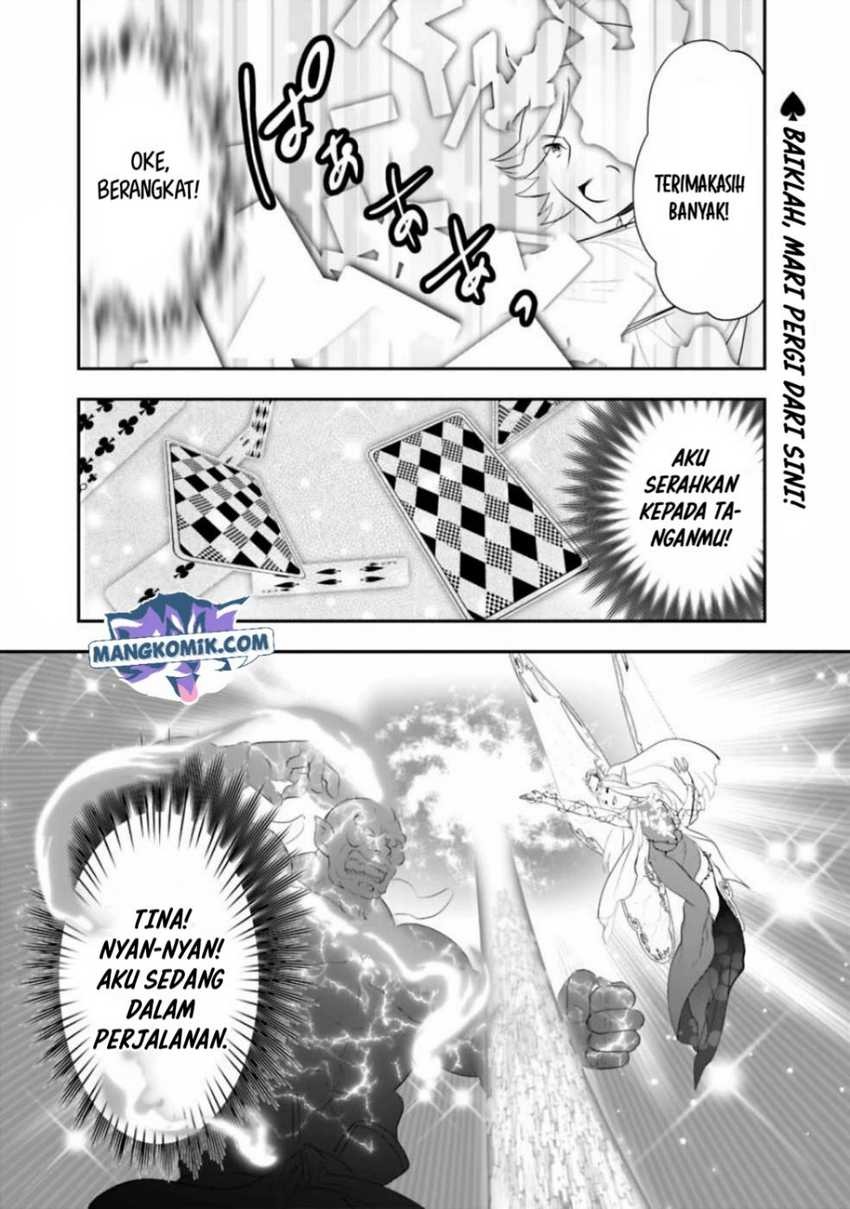 Asobinin wa Kenja ni Tenshoku Dekiru tte Shittemashita? ~Yuusha Party o Tsuihou Sareta Lv99: Chapter chapter-32 - Page 16