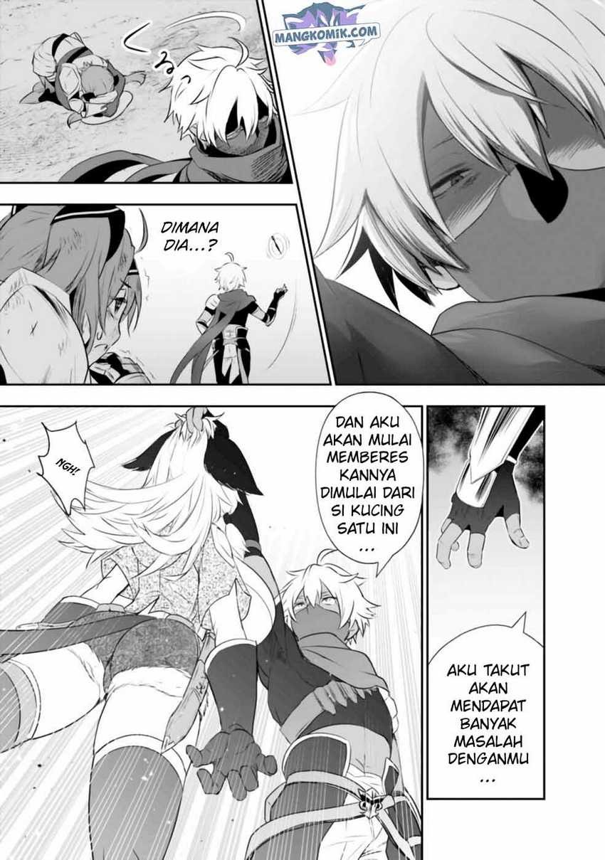 Asobinin wa Kenja ni Tenshoku Dekiru tte Shittemashita? ~Yuusha Party o Tsuihou Sareta Lv99: Chapter chapter-33 - Page 4