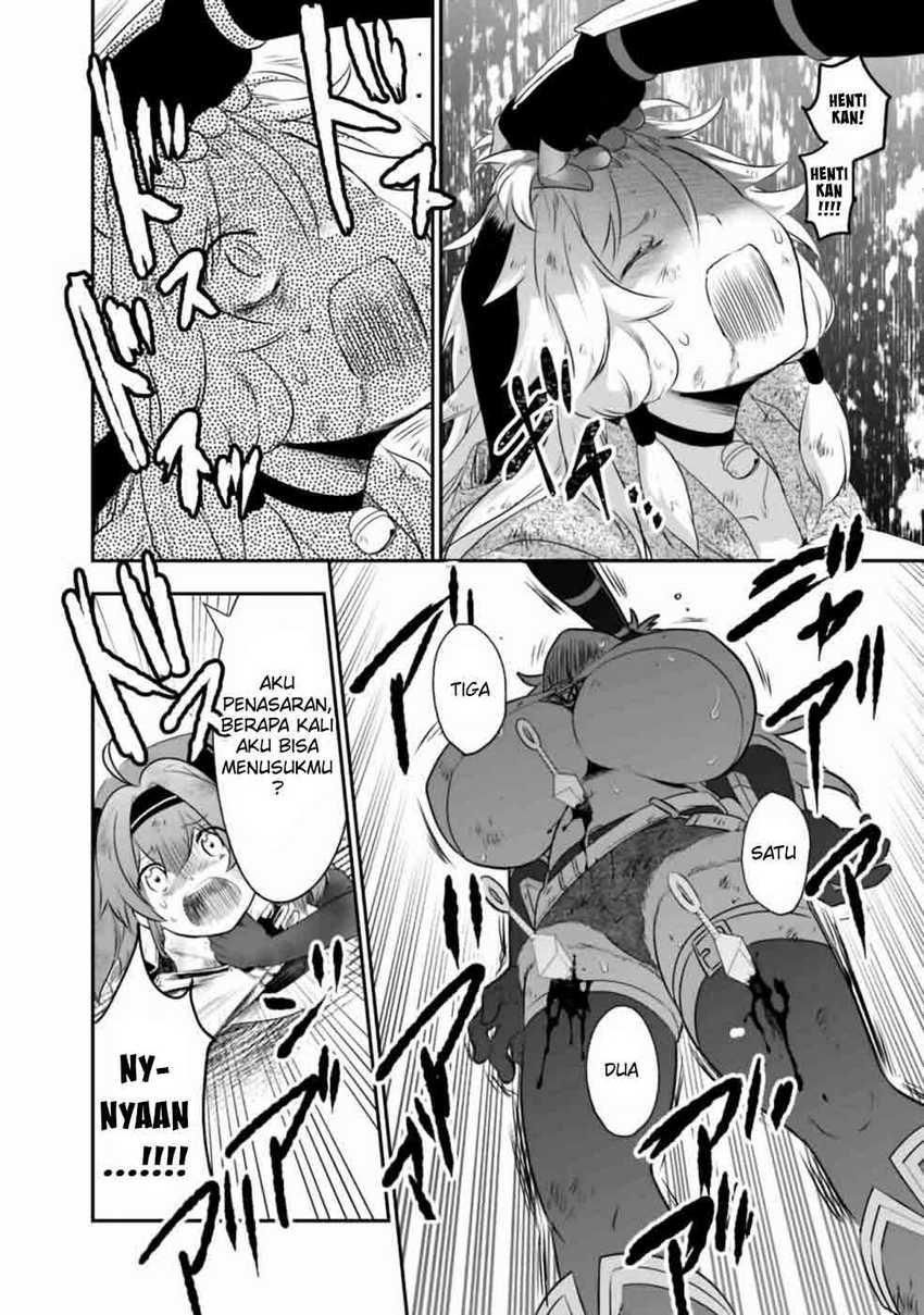 Asobinin wa Kenja ni Tenshoku Dekiru tte Shittemashita? ~Yuusha Party o Tsuihou Sareta Lv99: Chapter chapter-33 - Page 5