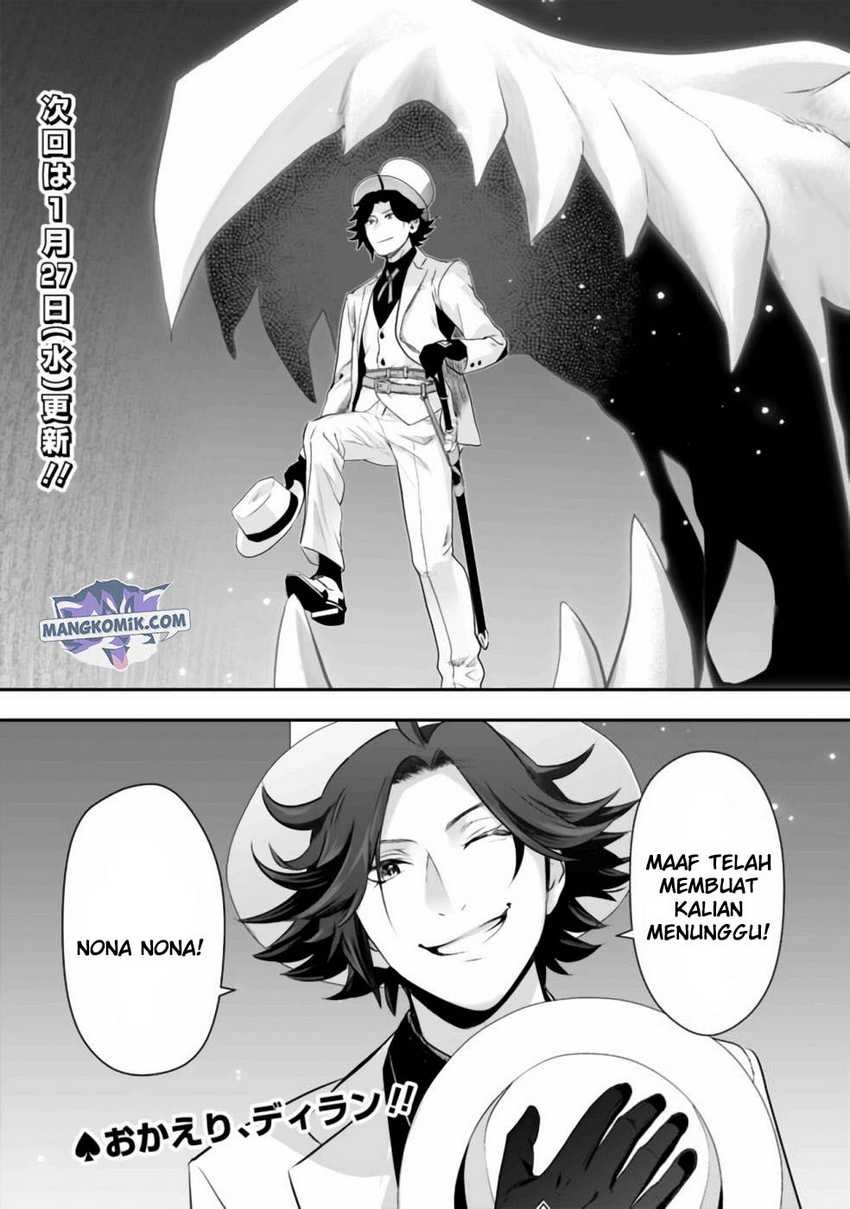 Asobinin wa Kenja ni Tenshoku Dekiru tte Shittemashita? ~Yuusha Party o Tsuihou Sareta Lv99: Chapter chapter-33 - Page 18