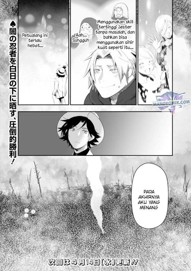 Asobinin wa Kenja ni Tenshoku Dekiru tte Shittemashita? ~Yuusha Party o Tsuihou Sareta Lv99: Chapter chapter-36 - Page 2
