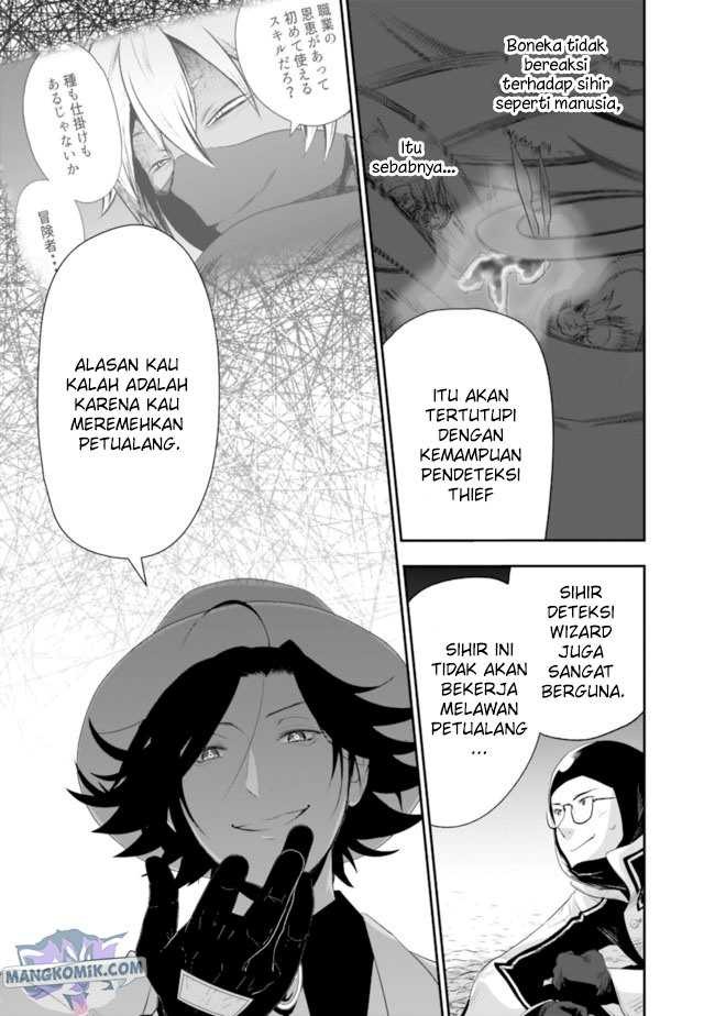 Asobinin wa Kenja ni Tenshoku Dekiru tte Shittemashita? ~Yuusha Party o Tsuihou Sareta Lv99: Chapter chapter-36 - Page 5