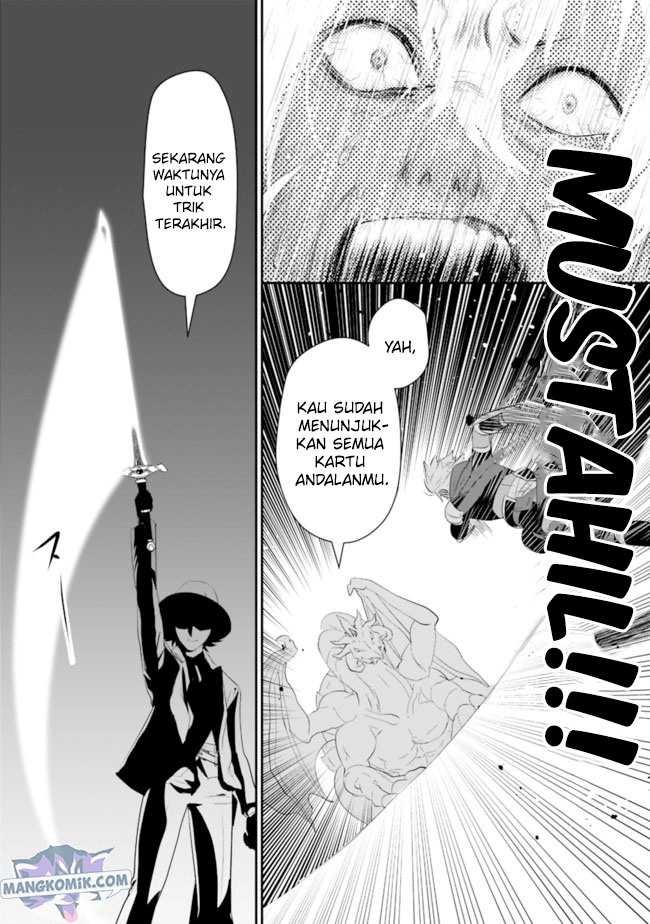 Asobinin wa Kenja ni Tenshoku Dekiru tte Shittemashita? ~Yuusha Party o Tsuihou Sareta Lv99: Chapter chapter-36 - Page 6
