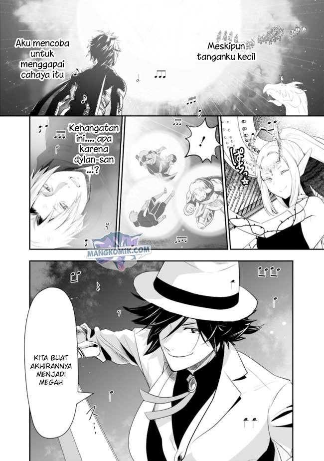 Asobinin wa Kenja ni Tenshoku Dekiru tte Shittemashita? ~Yuusha Party o Tsuihou Sareta Lv99: Chapter chapter-36 - Page 12