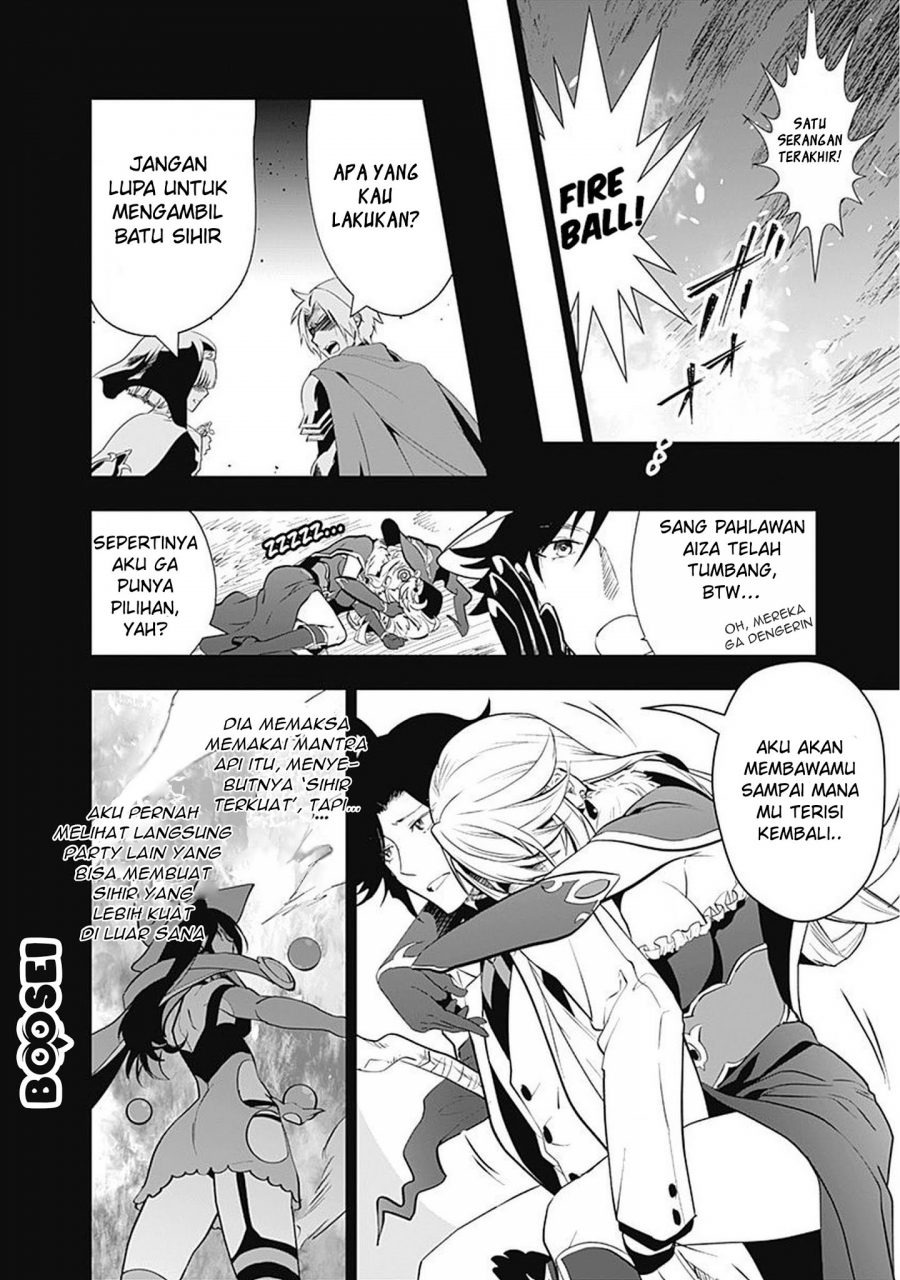 Asobinin wa Kenja ni Tenshoku Dekiru tte Shittemashita? ~Yuusha Party o Tsuihou Sareta Lv99: Chapter chapter-6 - Page 3