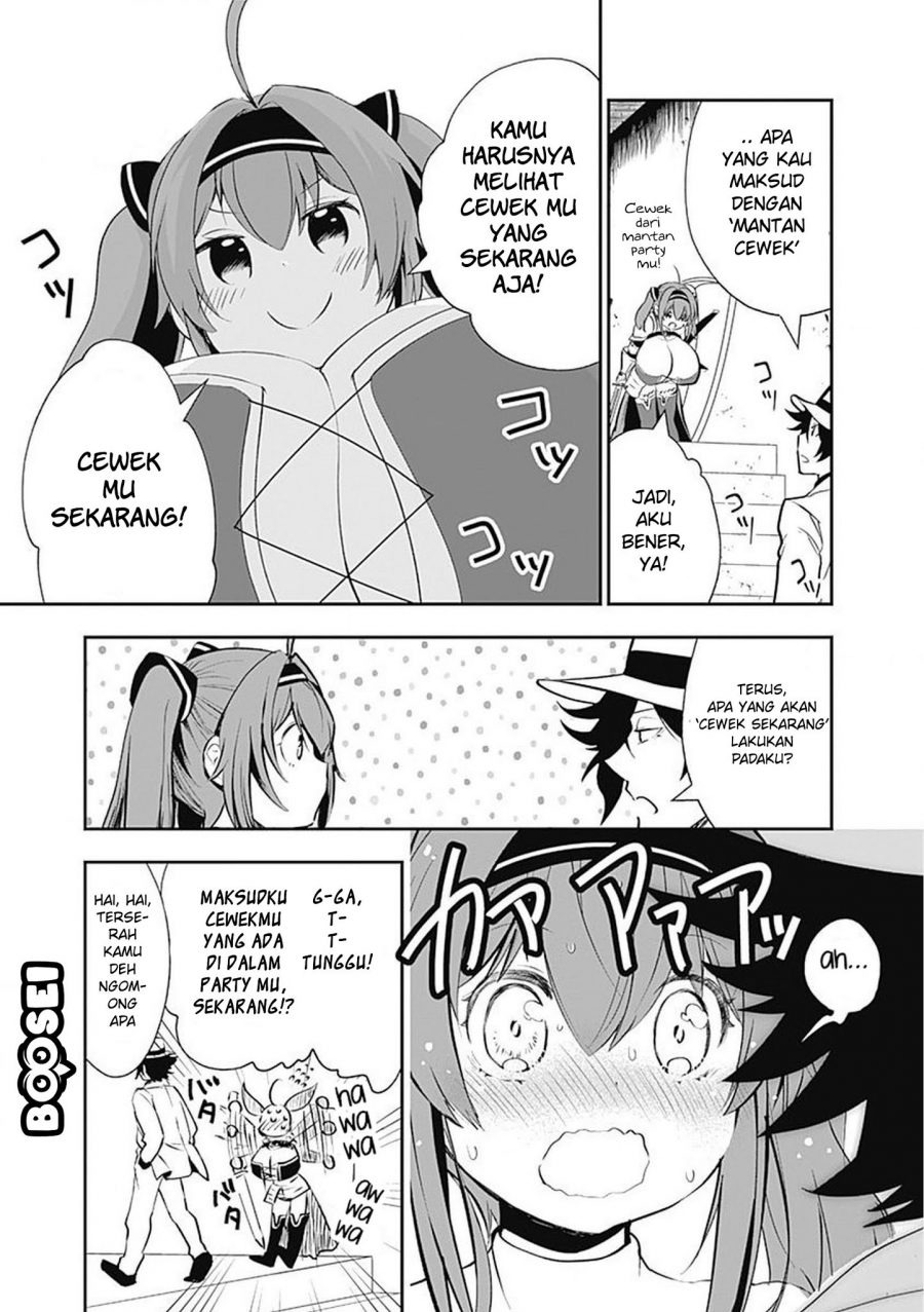 Asobinin wa Kenja ni Tenshoku Dekiru tte Shittemashita? ~Yuusha Party o Tsuihou Sareta Lv99: Chapter chapter-6 - Page 6