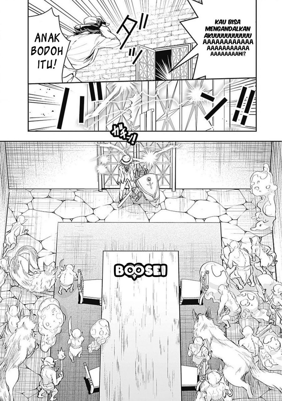 Asobinin wa Kenja ni Tenshoku Dekiru tte Shittemashita? ~Yuusha Party o Tsuihou Sareta Lv99: Chapter chapter-6 - Page 9