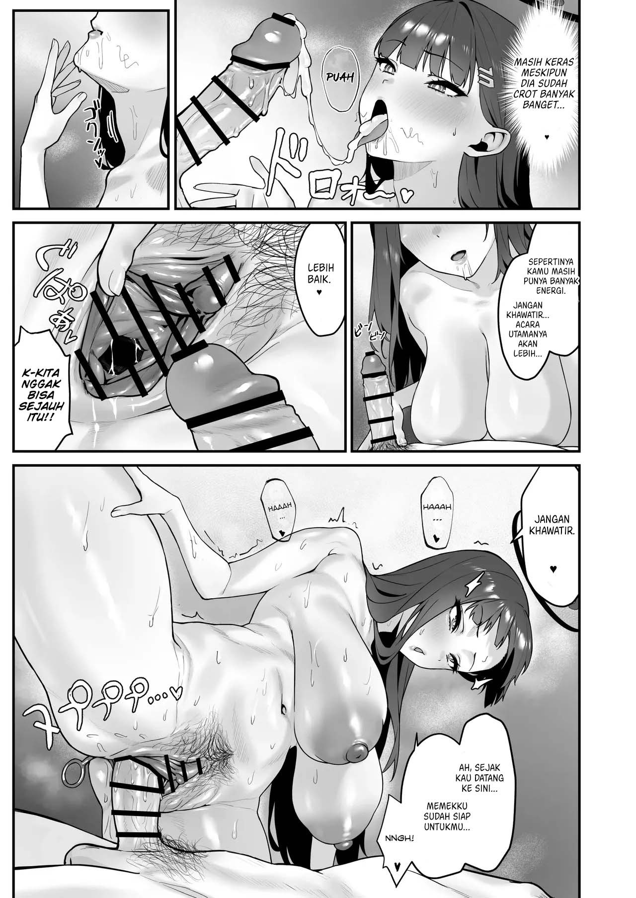 Assert: Chapter chapter-1 - Page 14