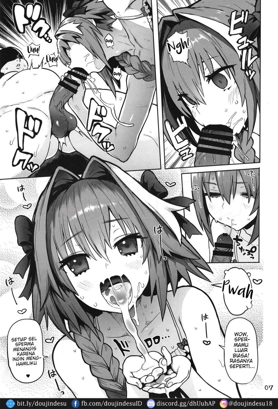 AstolfoX: Chapter chapter-1 - Page 7