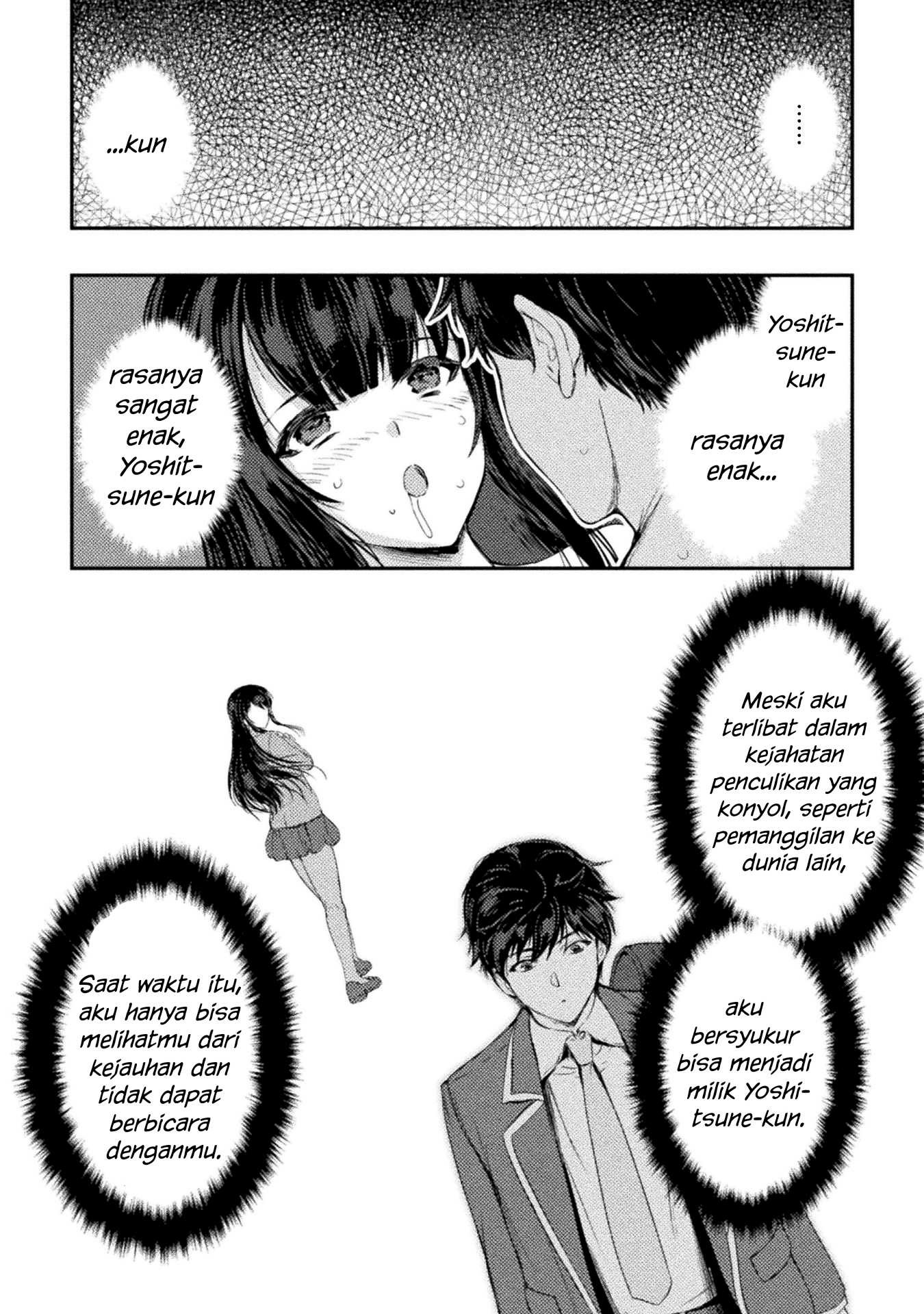 Astro King: Chapter chapter-11 - Page 2