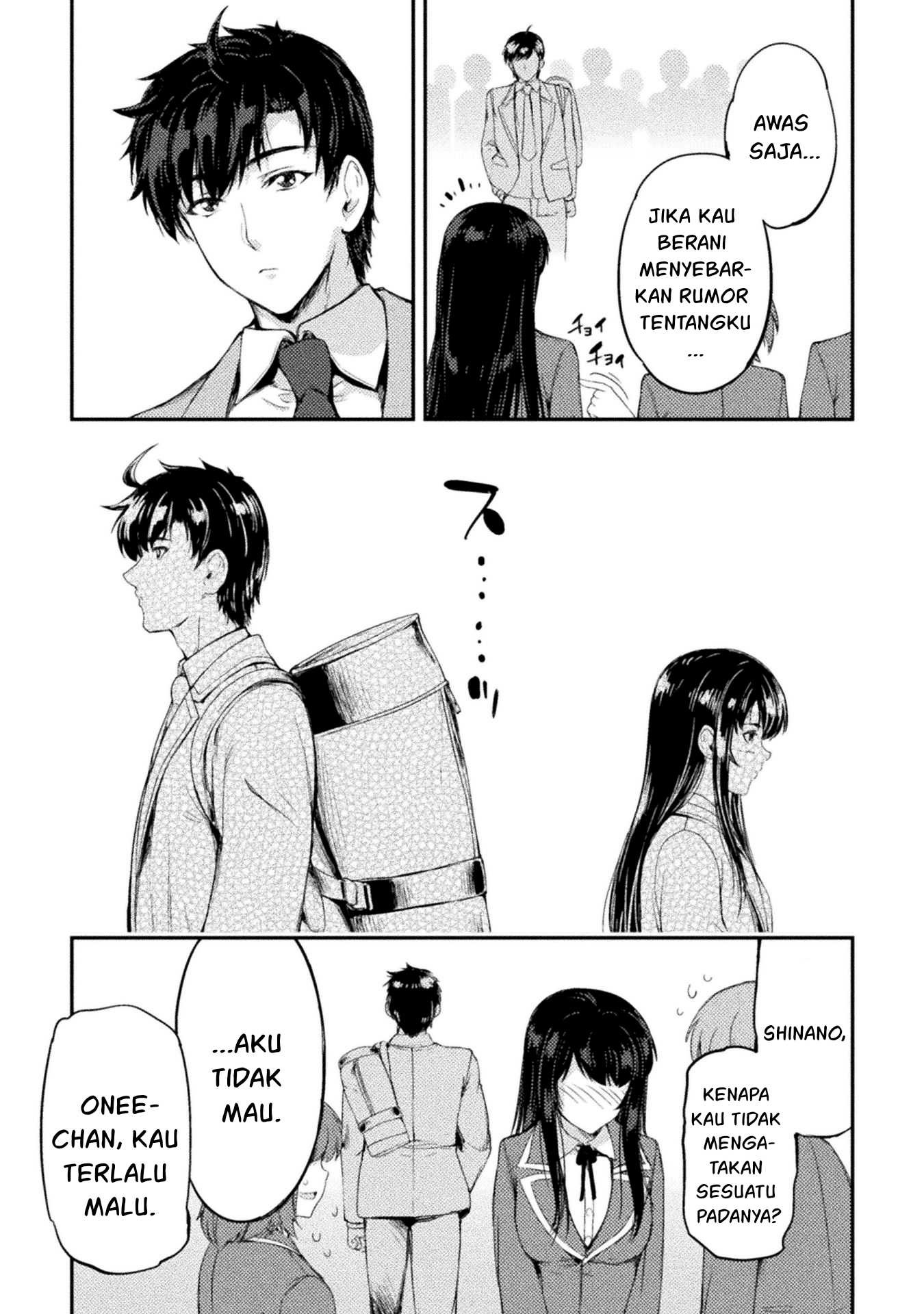 Astro King: Chapter chapter-11 - Page 6