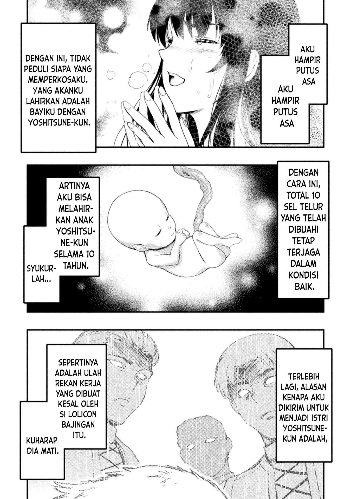 Astro King: Chapter chapter-11 - Page 25