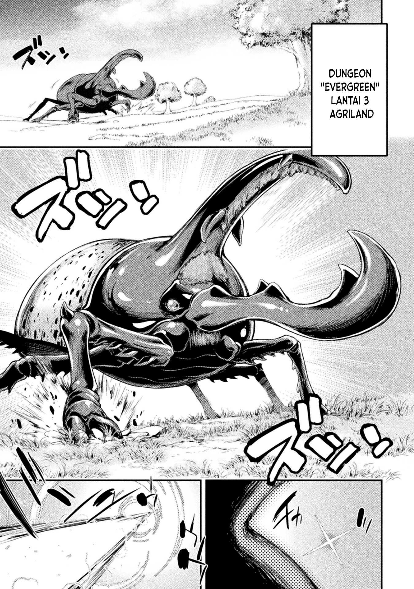 Astro King: Chapter chapter-12 - Page 2