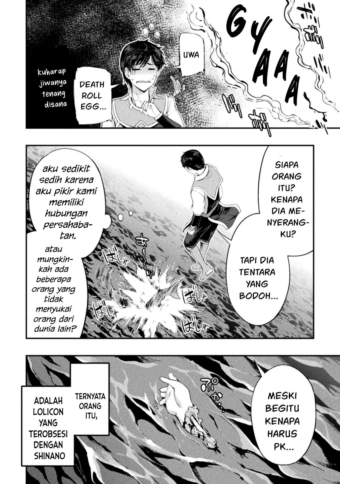 Astro King: Chapter chapter-12 - Page 11