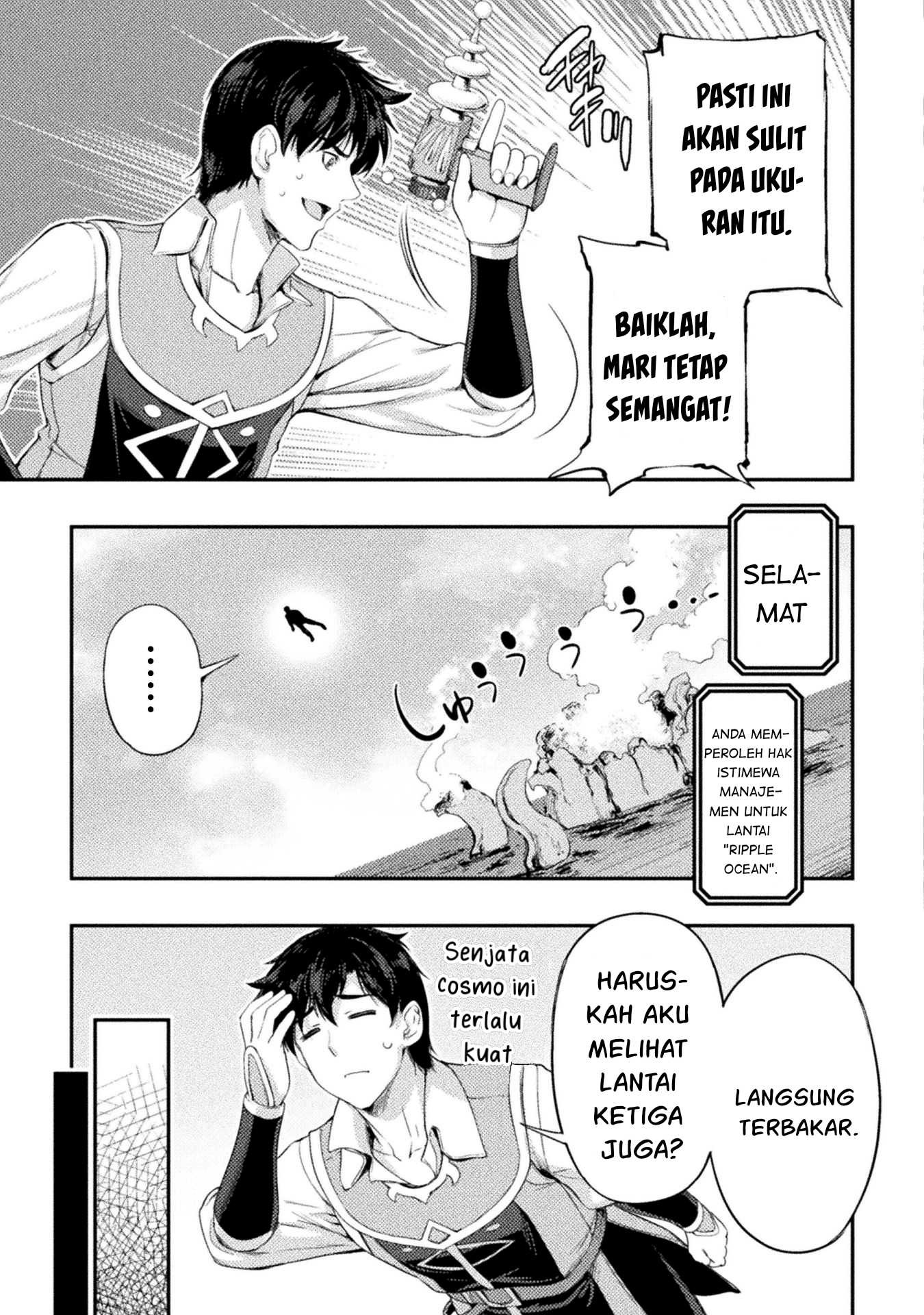 Astro King: Chapter chapter-12 - Page 14