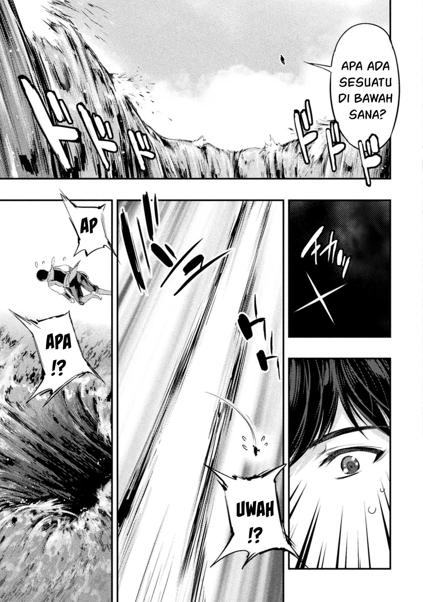 Astro King: Chapter chapter-12 - Page 16