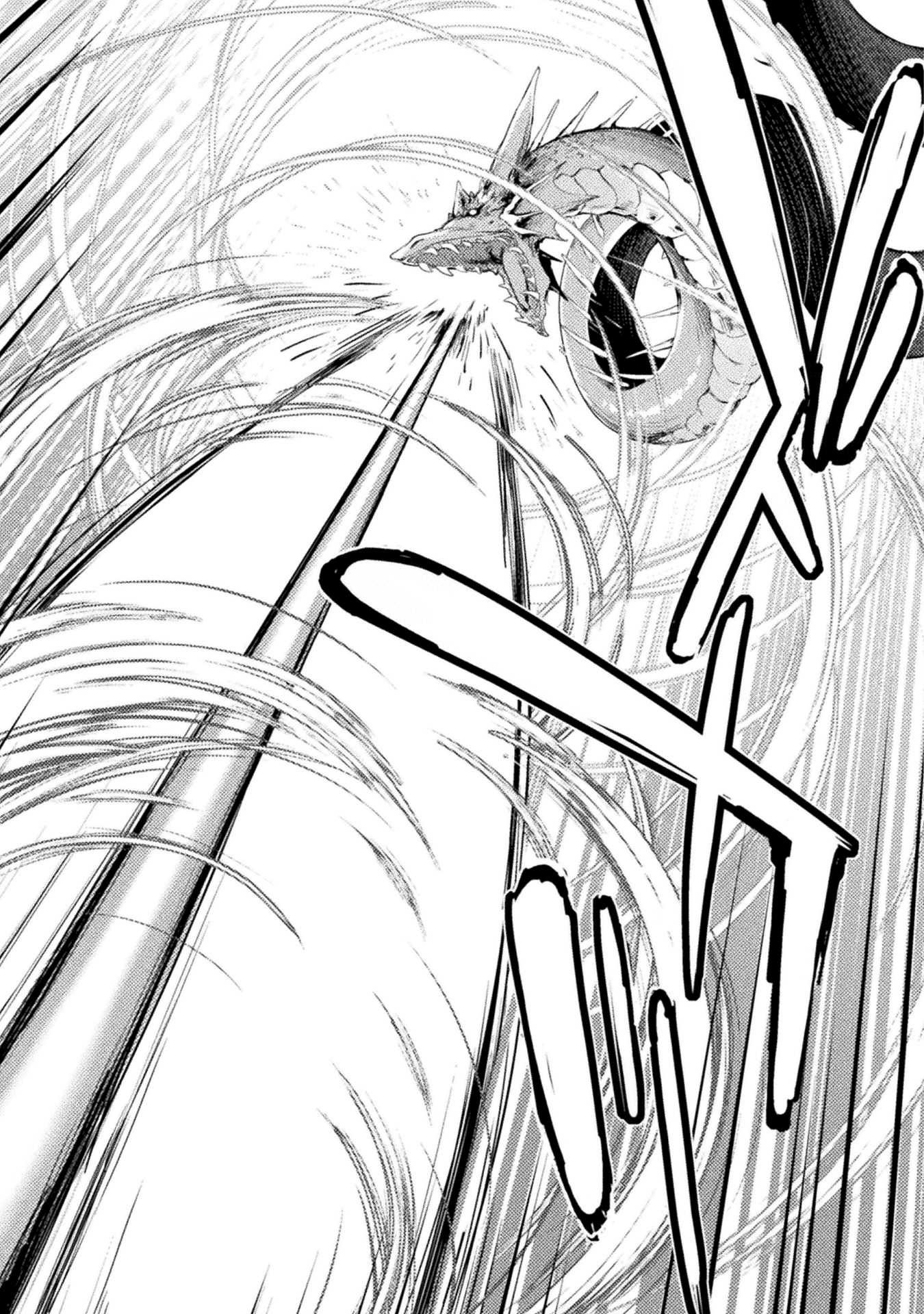 Astro King: Chapter chapter-12 - Page 19
