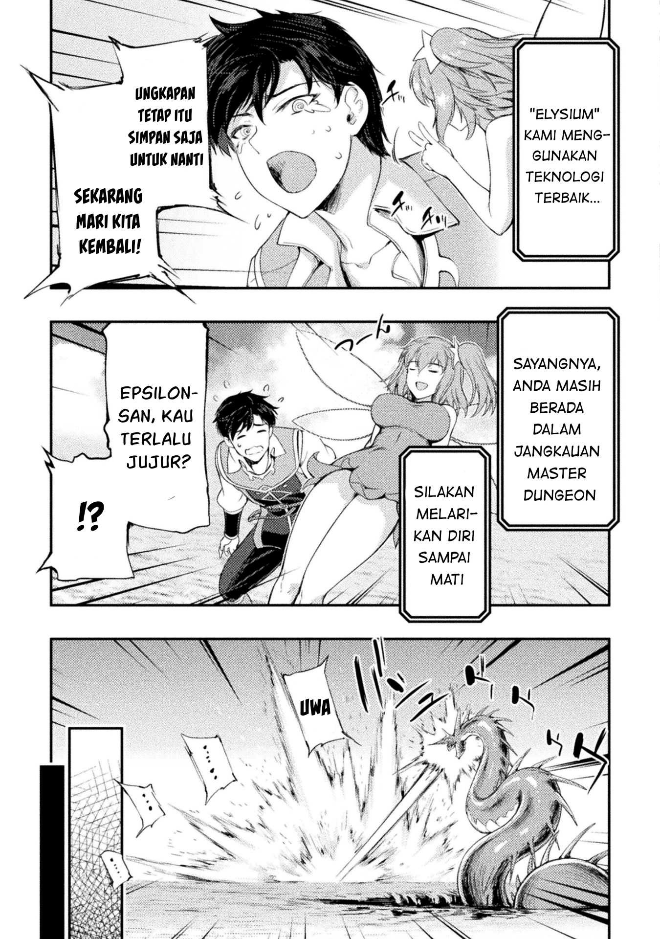 Astro King: Chapter chapter-12 - Page 21