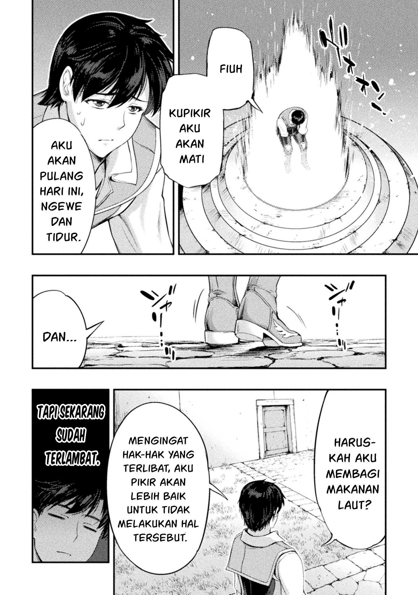 Astro King: Chapter chapter-12 - Page 22