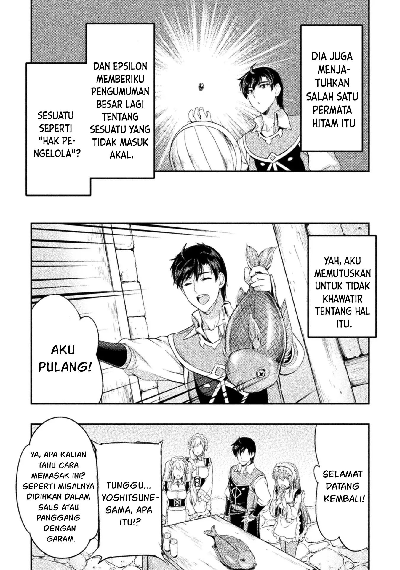 Astro King: Chapter chapter-7 - Page 6