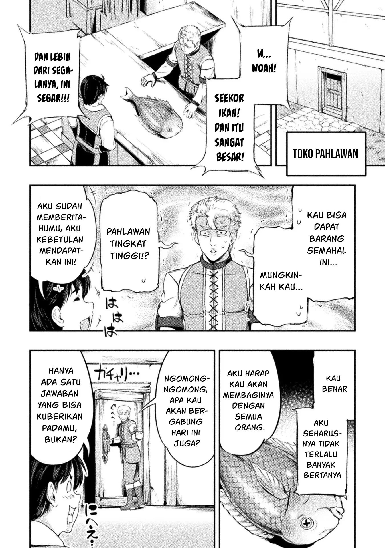 Astro King: Chapter chapter-7 - Page 13